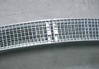 Platform Izgaraları