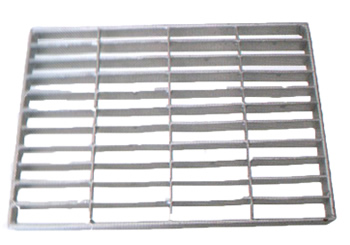 Platform Izgaraları